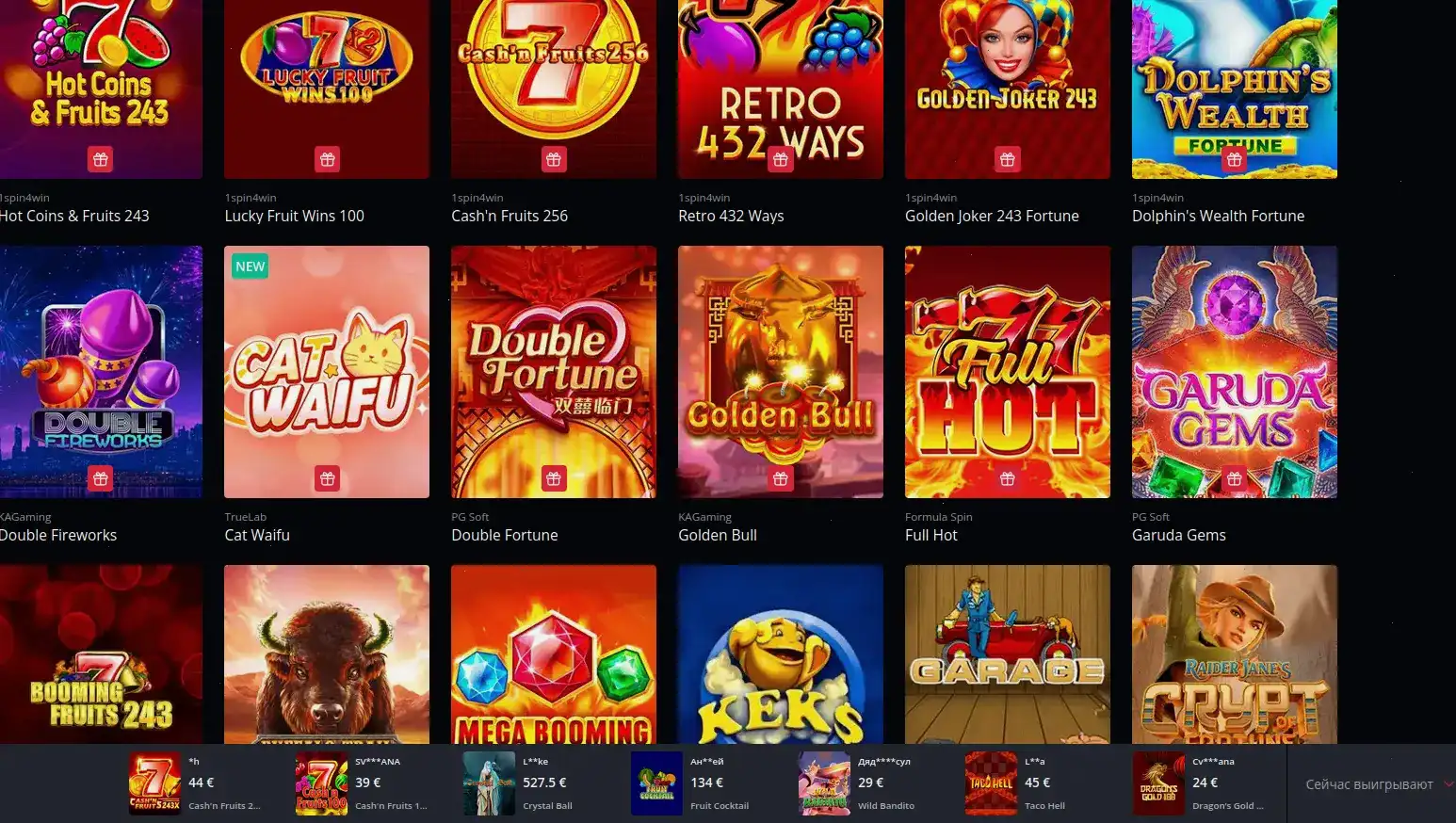 Вывод средств Leebet casino 2026